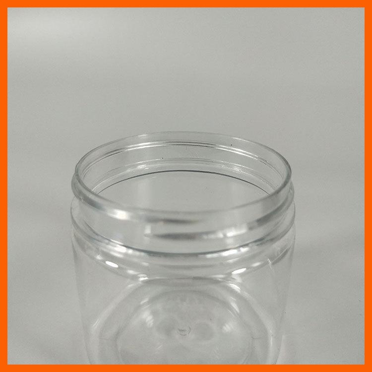 博傲塑料 透明干货塑料食品罐 食品罐 五谷杂粮收纳瓶