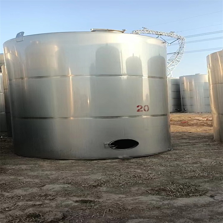 二手工业不锈钢储存罐 5到100吨液体双层保温弥勒罐 密封设计盛源