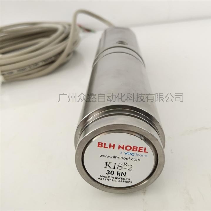 KIS-2-0.5KN张力传感器 美国BLHNOBEL张力传感器 称重传感器