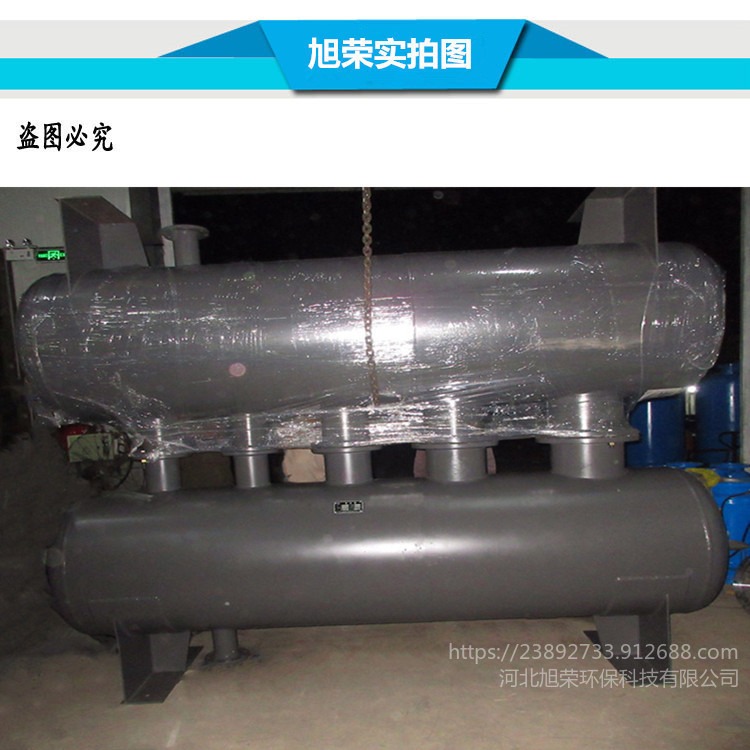 常州供暖集分水器 空调集水器 空调分集水器 供暖分水器 生产企业