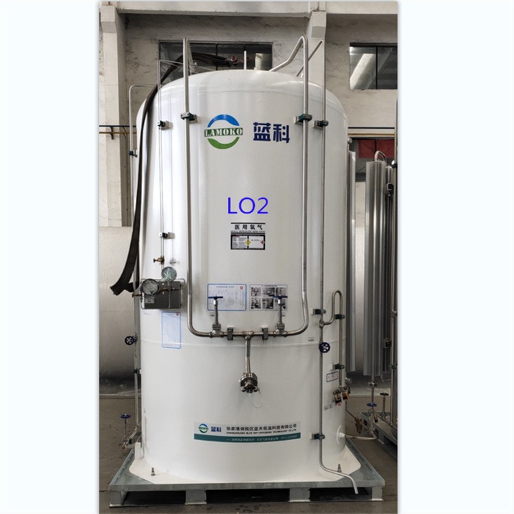低温液氧储罐   液氧储罐结构示意图  5立方液氧储罐  LAMOKO蓝科图片