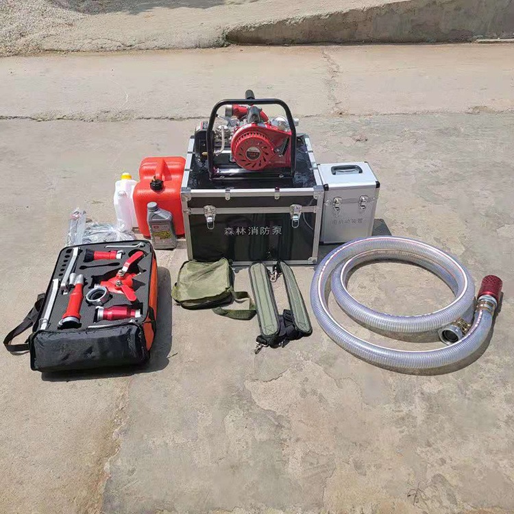 zc1森林消防泵 背负式森林消防泵 便携式接力水泵 电动森林防火泵