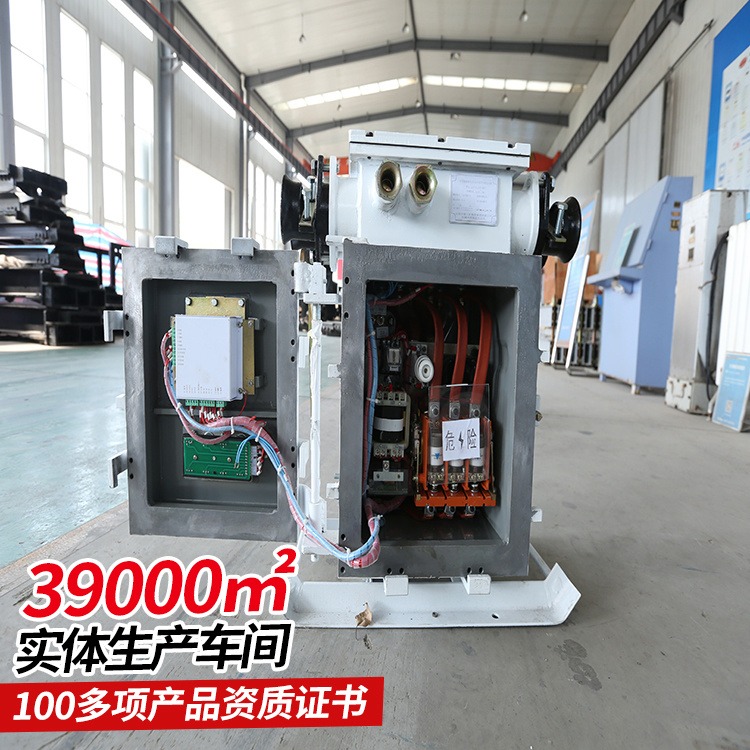 中煤 生产 QJGZ系列高压真空电磁起动器 高压真空电磁起动器 维护方便