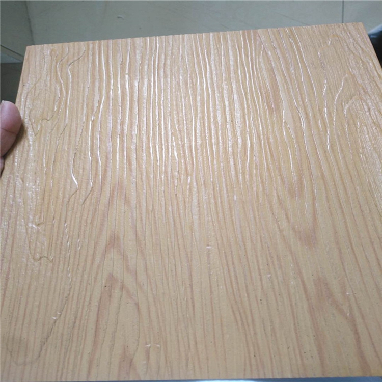 河南锦昱加工定制耐风压性能好木纹弧形铝单板3.0mm