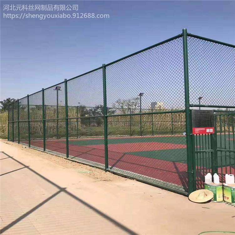 夏博 网球场围挡 学校围挡 运动场围墙隔离网 训练场围墙隔离网