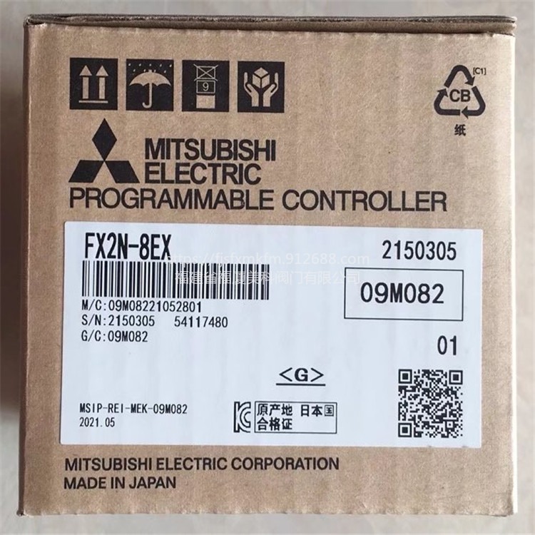 MITSUBISHI三菱PLC模块FX2N-8EX三菱PLC扩展输入模块FX2N-8EX
