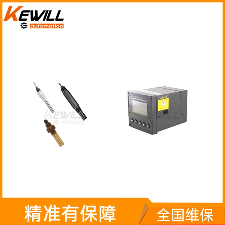 KEWILL水质电导率分析仪_管路式电导率分析仪_电感式电导率分析仪 AC31系列