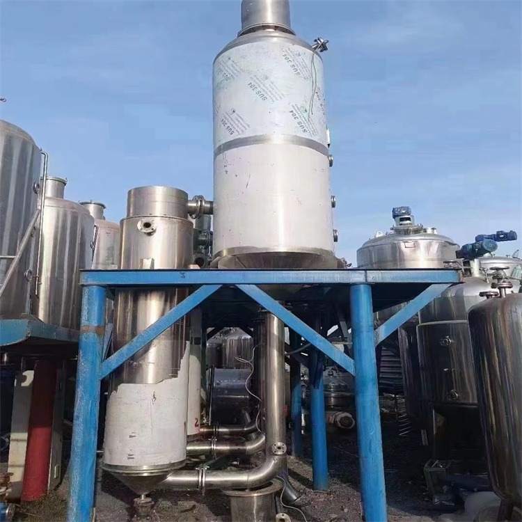 建功二手三效废水蒸发器 高浓度溶液浓缩罐 提取浓缩蒸发器 回收