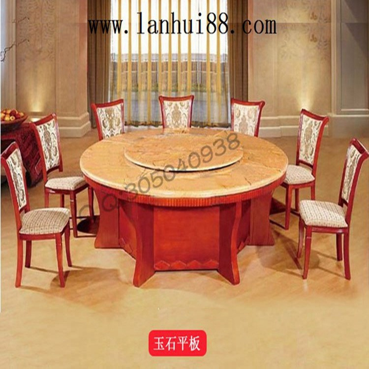32人自助火锅餐桌批发价格9500   酒店电动遥控餐桌椅    新中式酒店实木餐桌图片