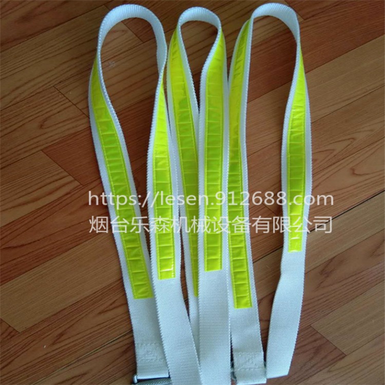 反光电缆捆扎带针脚细腻 1.2米1.5米反光捆绑带生产厂家