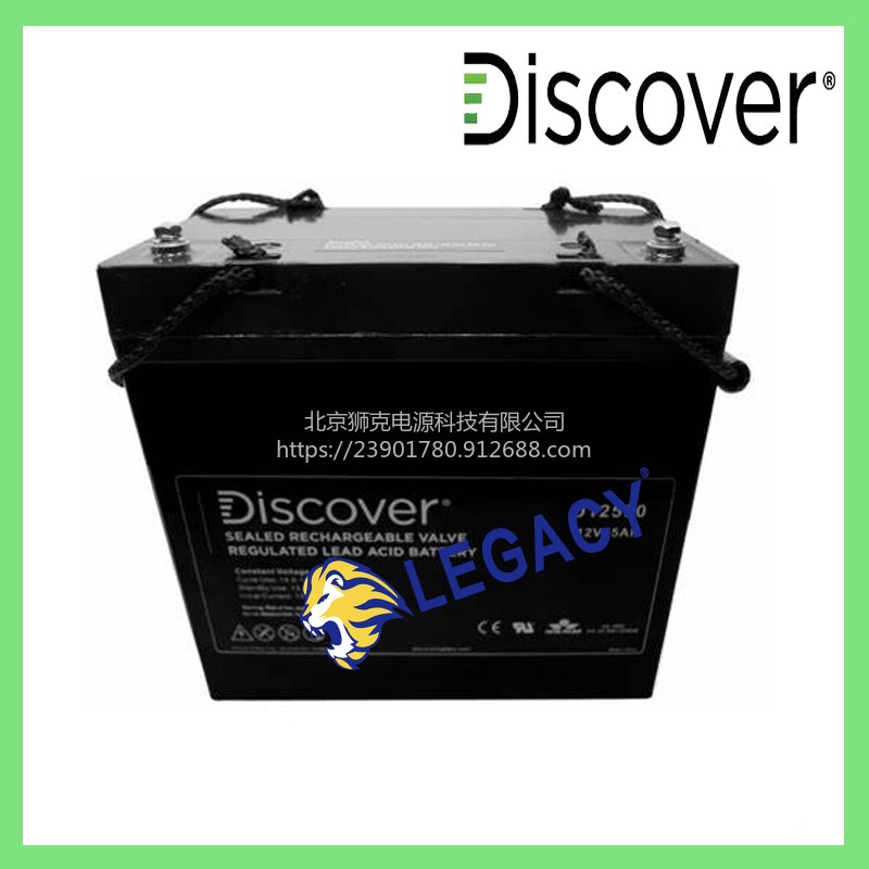 加拿大Discover蓄电池BEV512A-115工业设备12V115AH动力动力牵引型电瓶