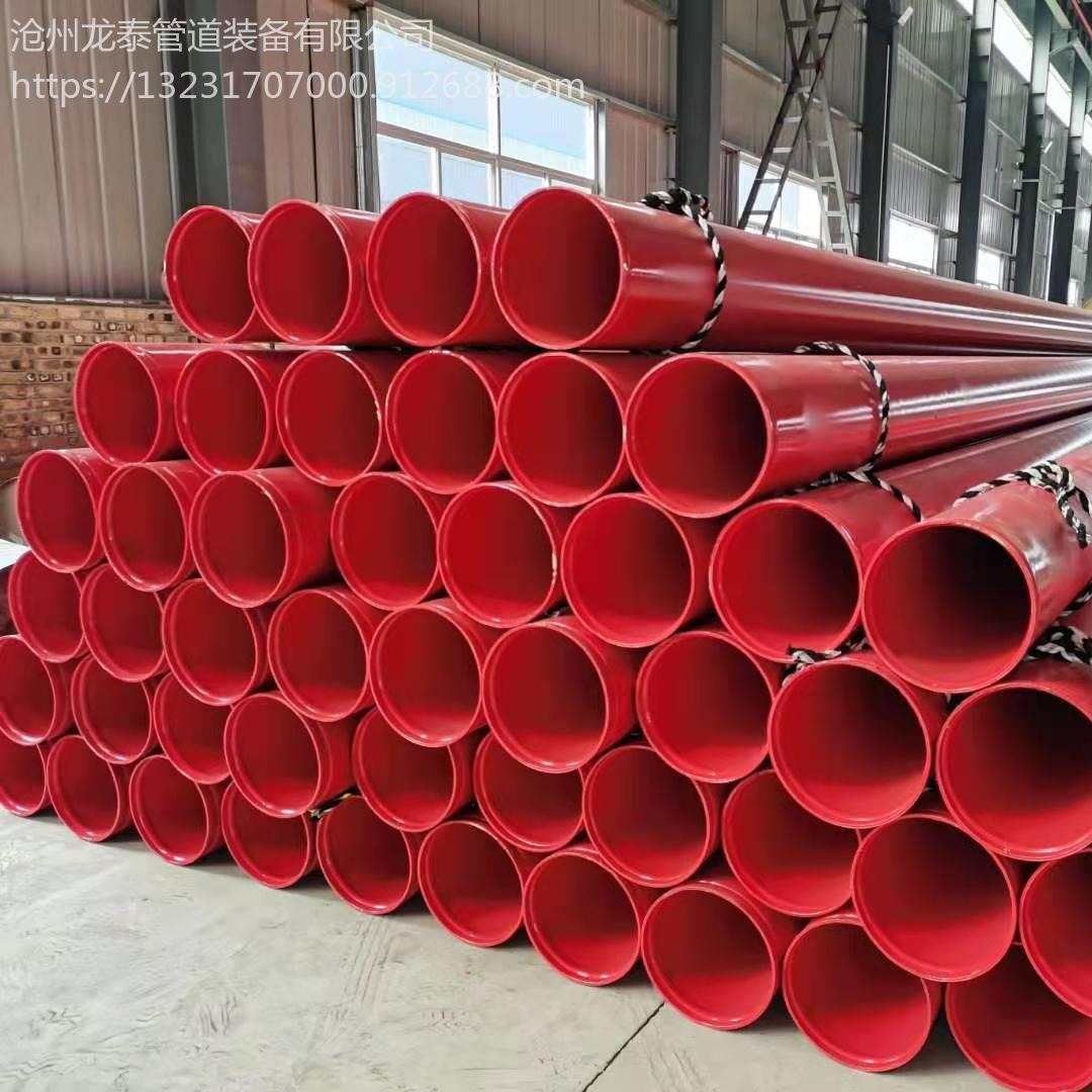 DN500涂塑钢管 加强级3pe防腐钢管 涂塑复合钢管厂家