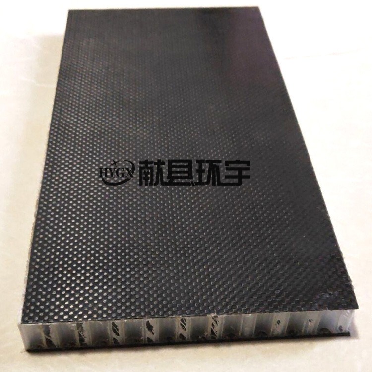 碳纤维夹芯板厂碳纤维泡沫床板定制