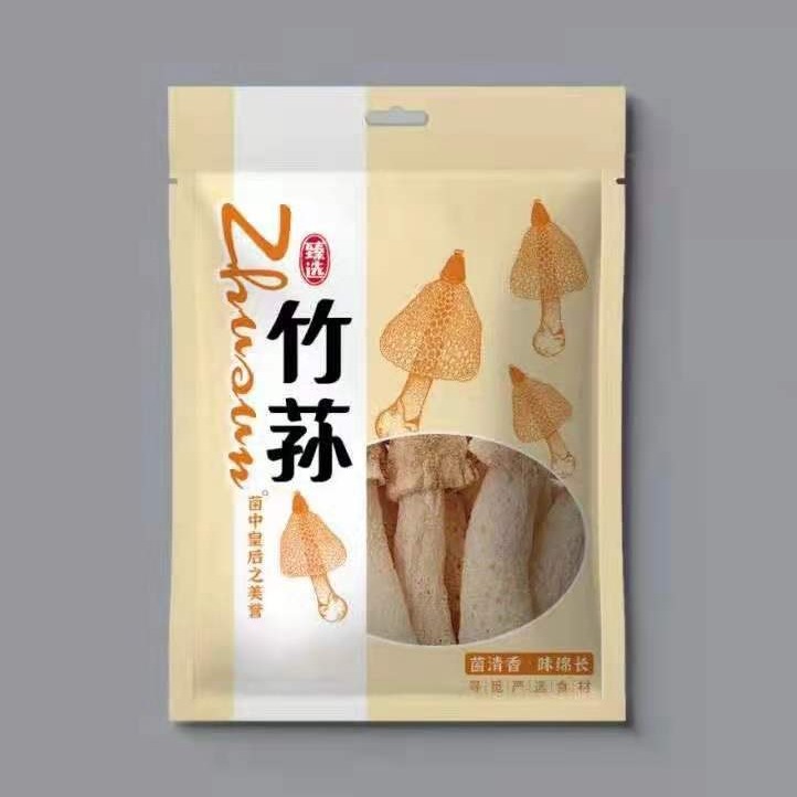 竹荪食品包装袋A野生竹荪包装袋A茶树菇竹荪袋子A竹荪复合包装袋定制批发 材质尺寸图片