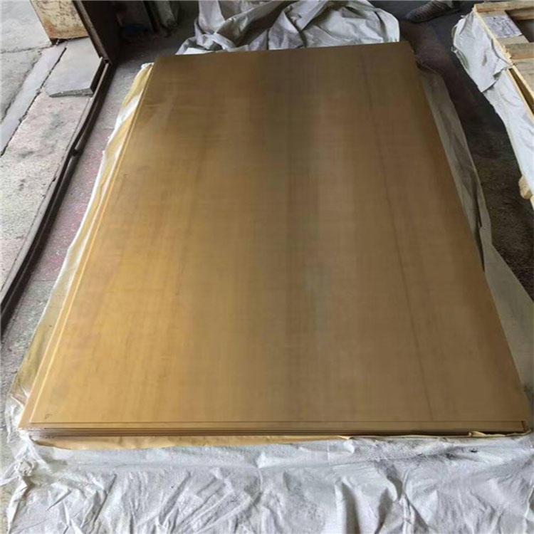高强度黄铜板 H65黄铜薄板 无铅环保H68黄铜板软态