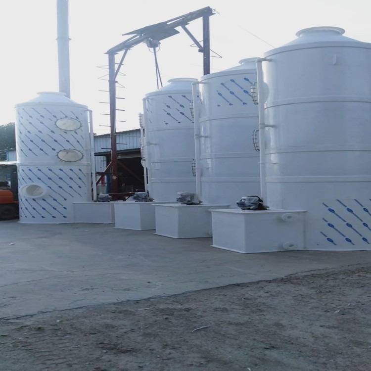 现货出售聚丙烯pp1.2-6米喷淋塔  废气处理吸收塔
