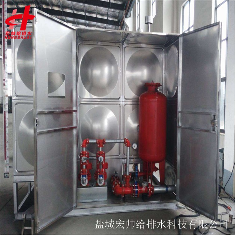 WXB-50-3.0/3.0箱泵一体化不锈钢水箱厂家 箱泵一体化消防泵站 宏帅