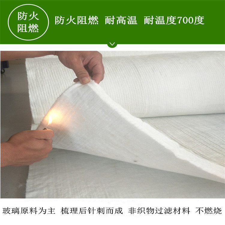 重庆电梯井隔音毡 20mm针刺毡 覆铝箔玻璃纤维针刺毡厂家示例图9