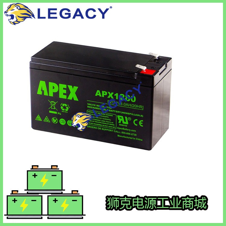 美国APEX蓄电池APX系列技术规格及参数  APX12120电瓶
