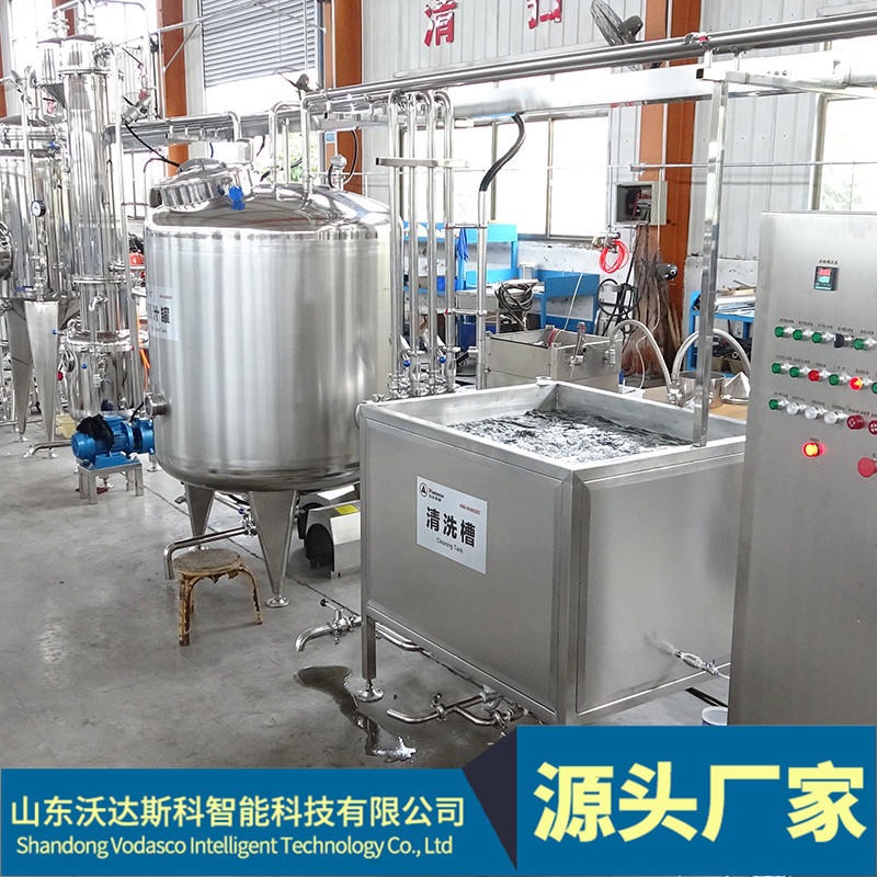 凤梨汁加工设备 火龙果汁生产设备 樱桃汁全套生产设备图片