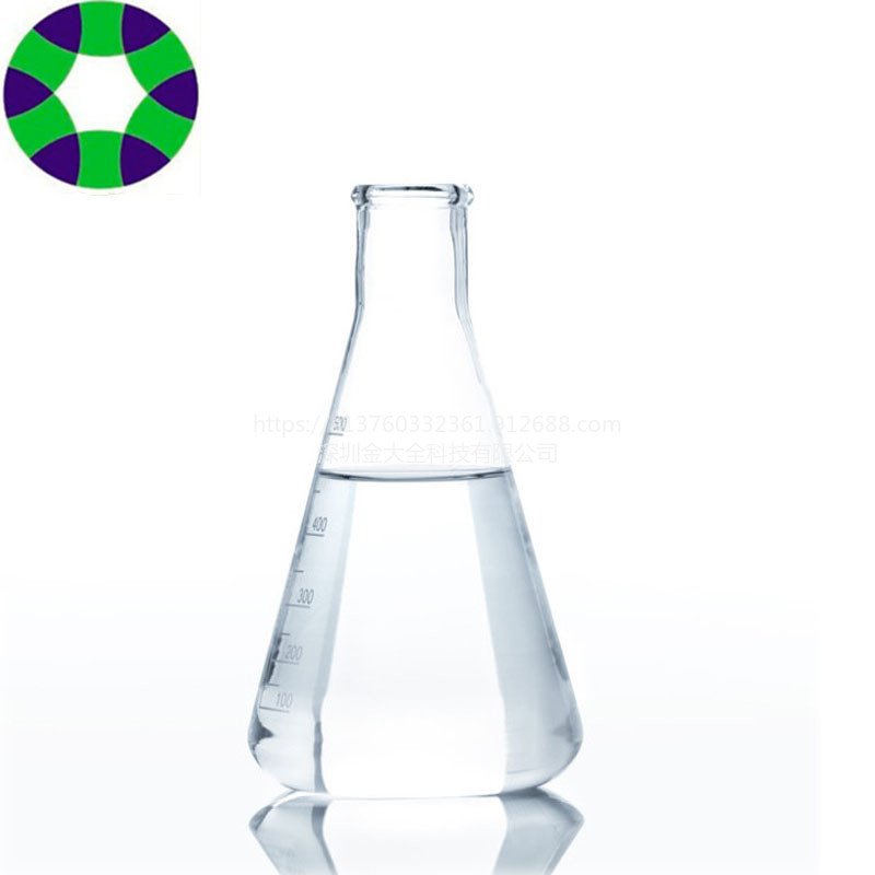 聚丙烯透明增韧剂 PP塑料液体增韧剂 PP增韧油
