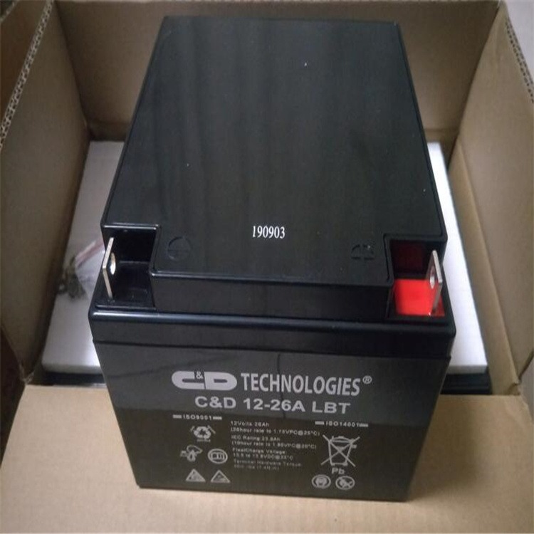 西恩迪蓄电池CPHS12-775A 12V775AH铅酸免维护蓄电池 UPS电源