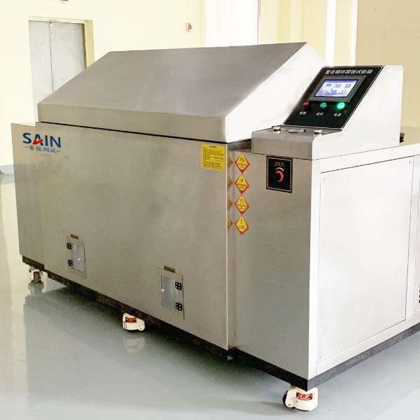 循环盐雾试验箱厂家杭州赛能试验设备有限公司