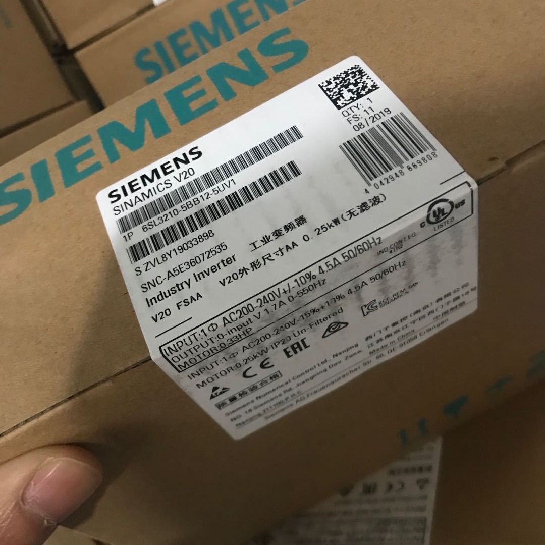 西门子SINAMICS 6SL3210-5BB12-5UV1  V20 1AC 220V变频器模块 标准版