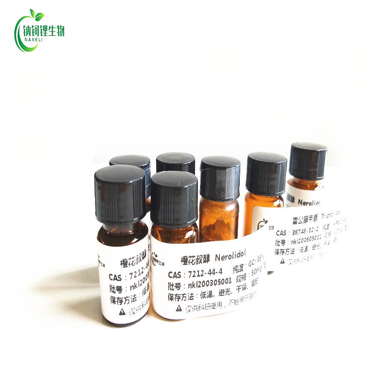 β-乙酰氧基异戊酰阿卡宁 69091-17-4 对照品 标准品 现货供应图片