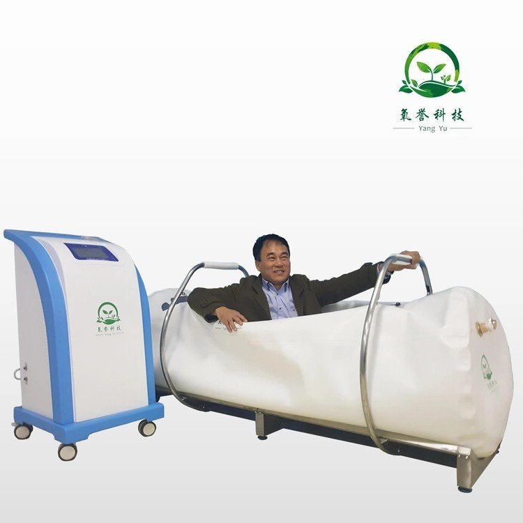 单人微高压氧舱 氧誉健康非医用高压氧舱 家用单人氧舱图片