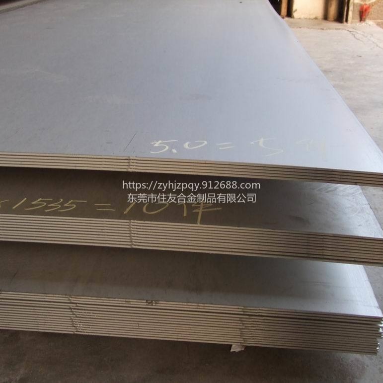 折弯焊接SUS301不锈钢板  301不锈钢板激光切割加工