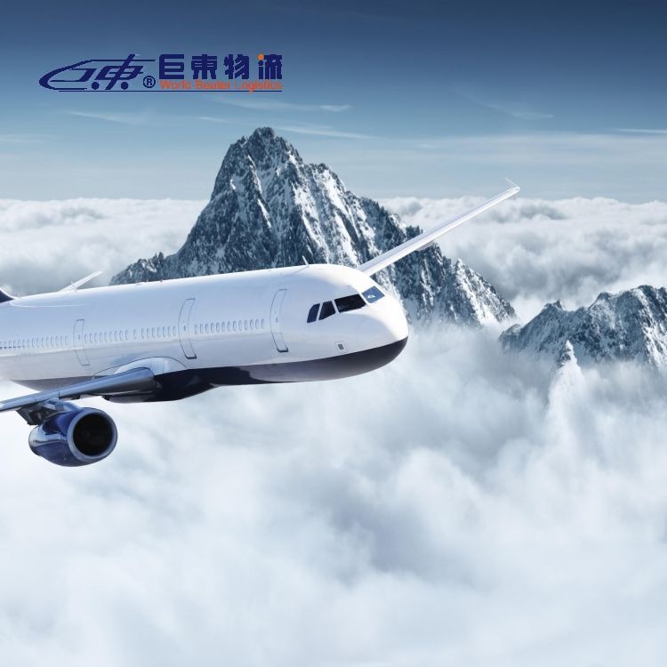 广州非洲空运双清专线  广东国际空运日本专线  巨东物流13年空运服务专业可靠图片