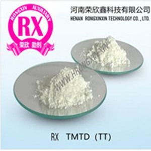 河南荣欣鑫CAS号137-26-8促进剂TMTD促进剂TT二硫化四甲基秋兰姆