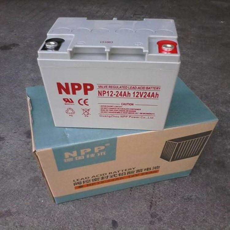 耐普蓄电池12V24AH NPP耐普NPG12-24 免维护胶体蓄电池