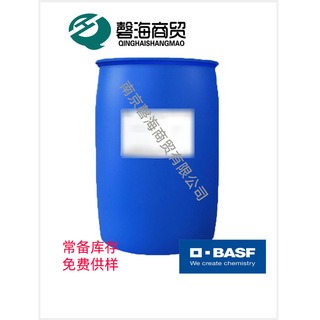 巴斯夫 羧基丁苯胶乳 SD623 用于浆料和砂浆 良好的耐水施工性图片