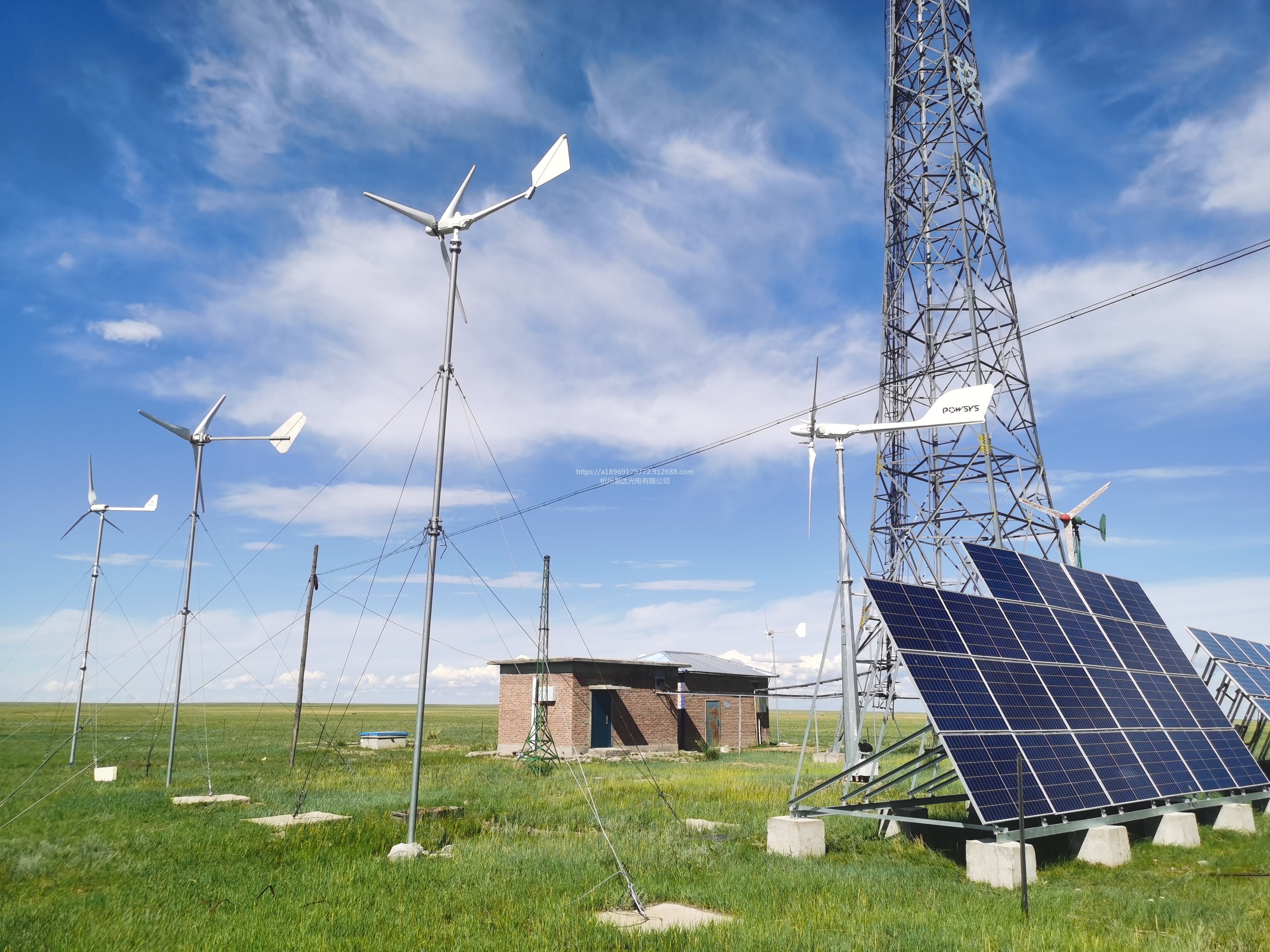 白山太阳能发电解决无人值守电力供应通信基站太阳能发电系统水利监控太阳能充电控制器