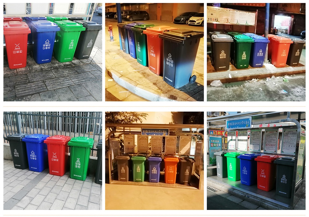 供应240升垃圾桶 市政环卫垃圾桶 户外移动式果皮箱示例图4