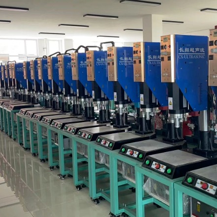 超声波焊接机生产厂家 超声波焊接机设备批发