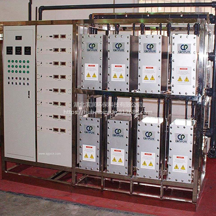 每小时5吨电子级超纯水设备 电子级超纯水设备厂家 武汉电子级超纯水设备