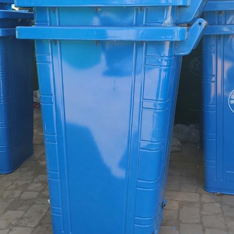 挂车户外环卫垃圾桶厂家 垃圾箱批发 双琪 120升带轮带盖垃圾桶