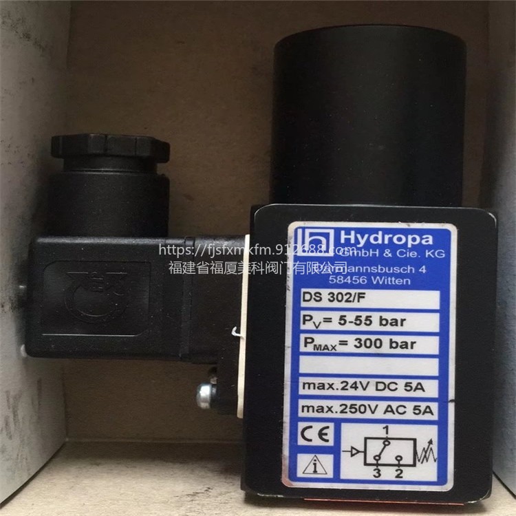 HYDROPA压力传感器DS302-55-F