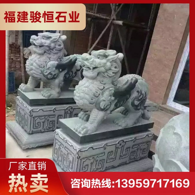 福建石雕貔貅的雕刻方法 动物石雕雕刻图片