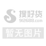 切胶机详情