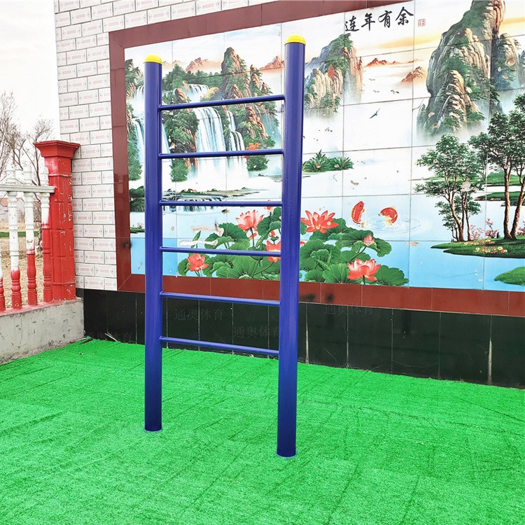 室外公园广场健身器材 通奥 体育运动健身器材肋木架