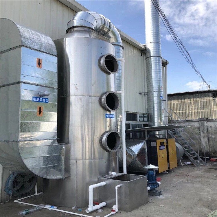 304白钢喷淋塔 废气处理设备 废气吸收塔  废气净化塔   酸雾净化器 博森环保供应