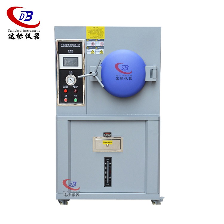 达标仪器DB-638PCT磁性材料老化试验箱，高压蒸煮仪，PCT/HAST高压加速老化试验箱图片