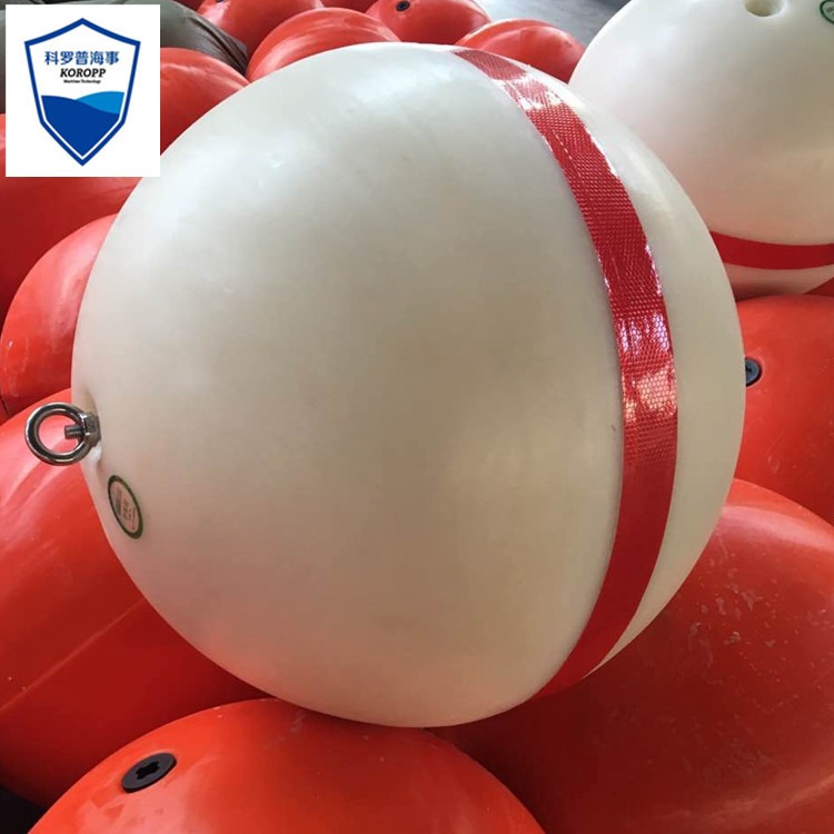 内河航道航行警示浮球 海洋标识塑料浮球 塑料警示浮球