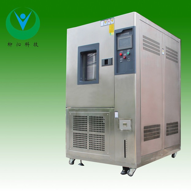 高低温循环试验机 郑州高低温实验室 柳沁科技 LQ-GD-408C