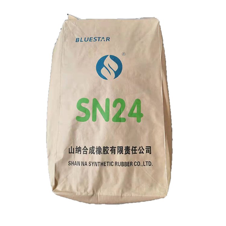 山纳氯丁橡胶SN240T 低粘度氯丁橡胶 喷胶行业用 氯丁二烯橡胶