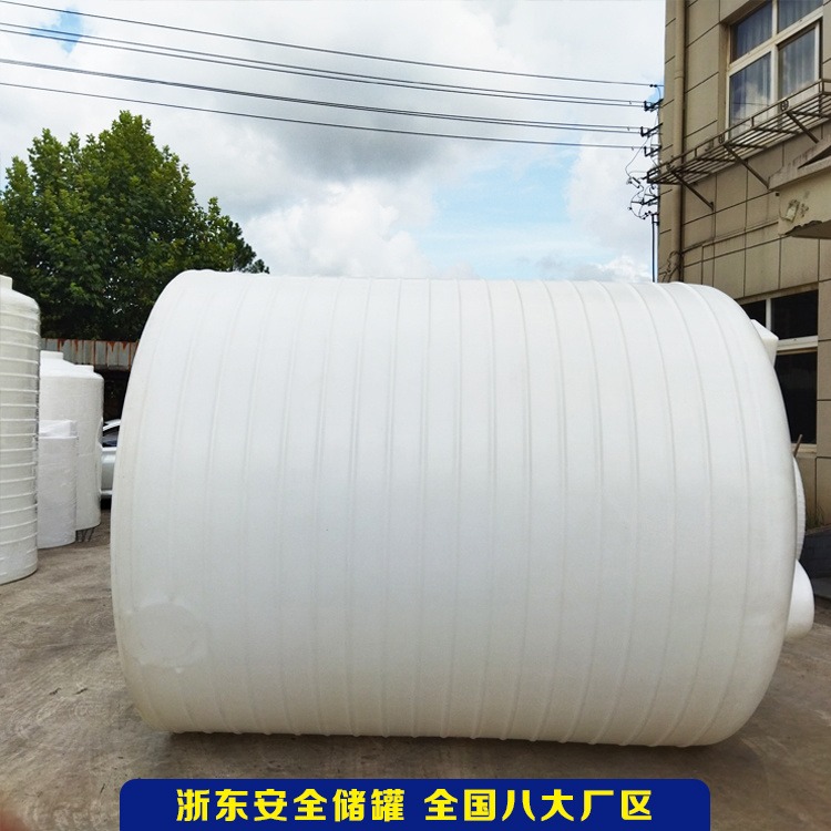 供应3吨造纸废水储罐 防腐蚀 交通便利 工业污水处理
